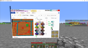 000031-Minecraft 1.15.2 - Multiplayer (3rd-party).png